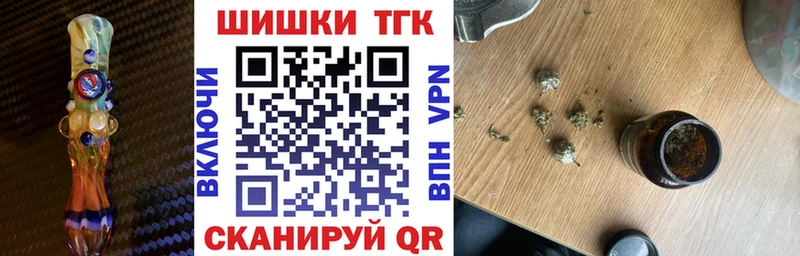 Все наркотики Сланцы Гашиш  Марихуана  СК  Меф мяу мяу 