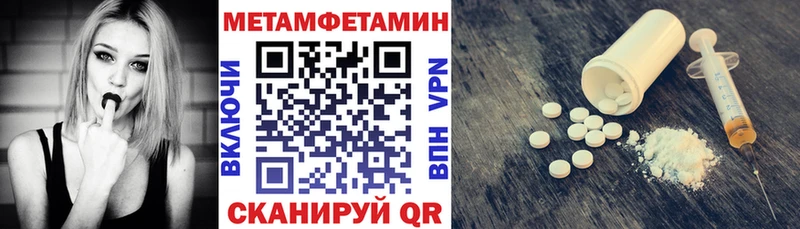 АМФ 97%  Сланцы 