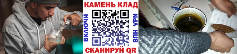 Гашиш индика сатива  цены наркотик  Сланцы 