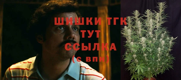кокаин Заволжск