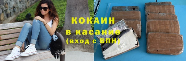марки nbome Заволжье