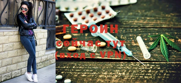 марки nbome Заволжье