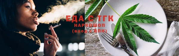 марки nbome Заволжье