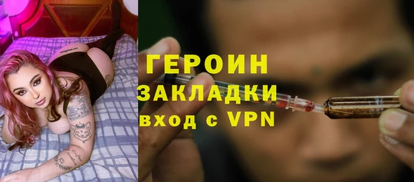 а пвп мука Семилуки