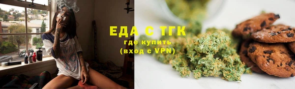 марки nbome Заволжье