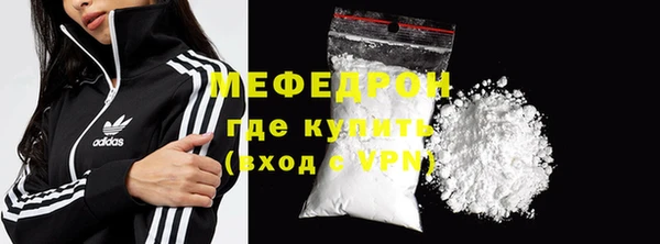марки nbome Заволжье