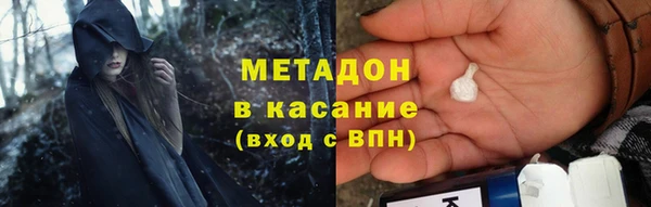 твердый Заводоуковск