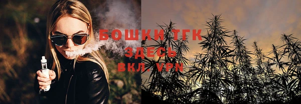 а пвп мука Семилуки