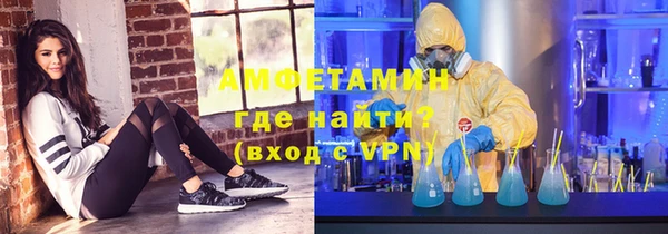 марки nbome Заволжье