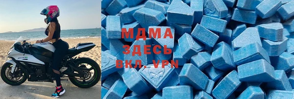 марки nbome Заволжье