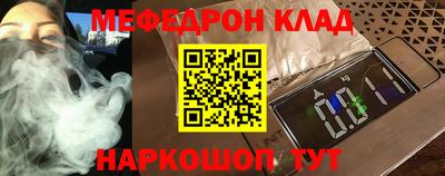 ALPHA PVP Донской
