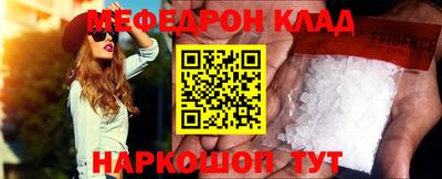 ПСИЛОЦИБИНОВЫЕ ГРИБЫ Волгодонск