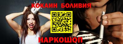 скорость Волжск