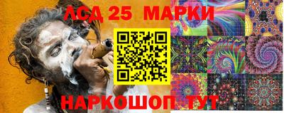 2c-b Волжский