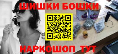 ПСИЛОЦИБИНОВЫЕ ГРИБЫ Волгодонск
