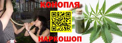 ПСИЛОЦИБИНОВЫЕ ГРИБЫ Волгодонск