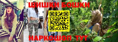 скорость Волжск