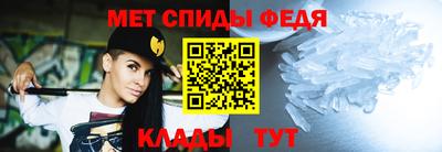 2c-b Волжский