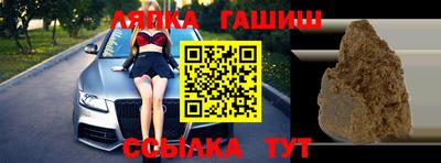 jwh Донецк