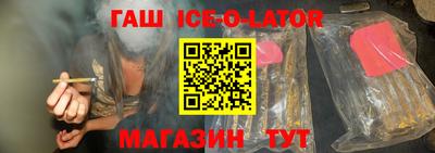 скорость Волжск