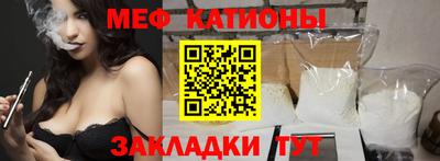 ПСИЛОЦИБИНОВЫЕ ГРИБЫ Волгодонск