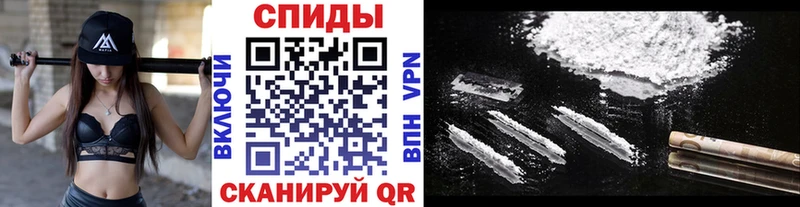 Метамфетамин мет Сланцы